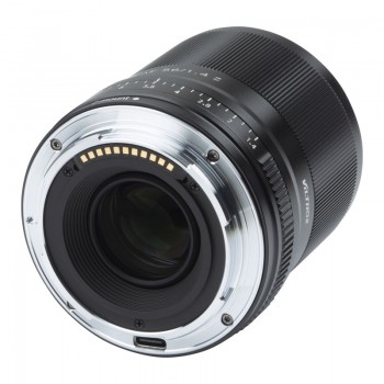 Viltrox 56 mm STM (Nikon Z)