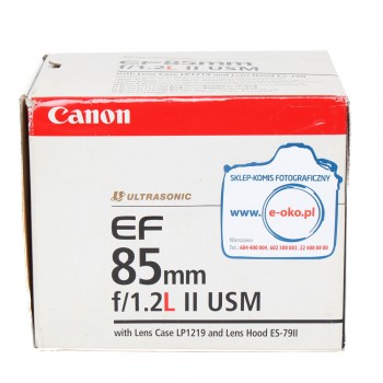 Canon 85/1.2 L EF II USM pudełko
